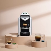 Differences between Ristretto, Espresso and Lungo<br><span class='b2b-blog-font-small'>Find out the difference in taste, amount, and concentration</span>