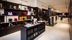 Nespresso Boutique Den Bosch 2