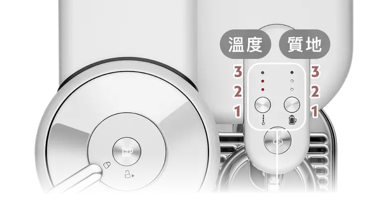 牛奶咖啡