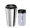 Travel Mugs